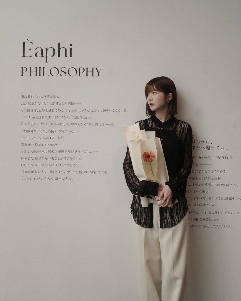 Eaphi エフィ神﨑蓮音さんブランド ニットベスト 🍂→⛄️ 10styles